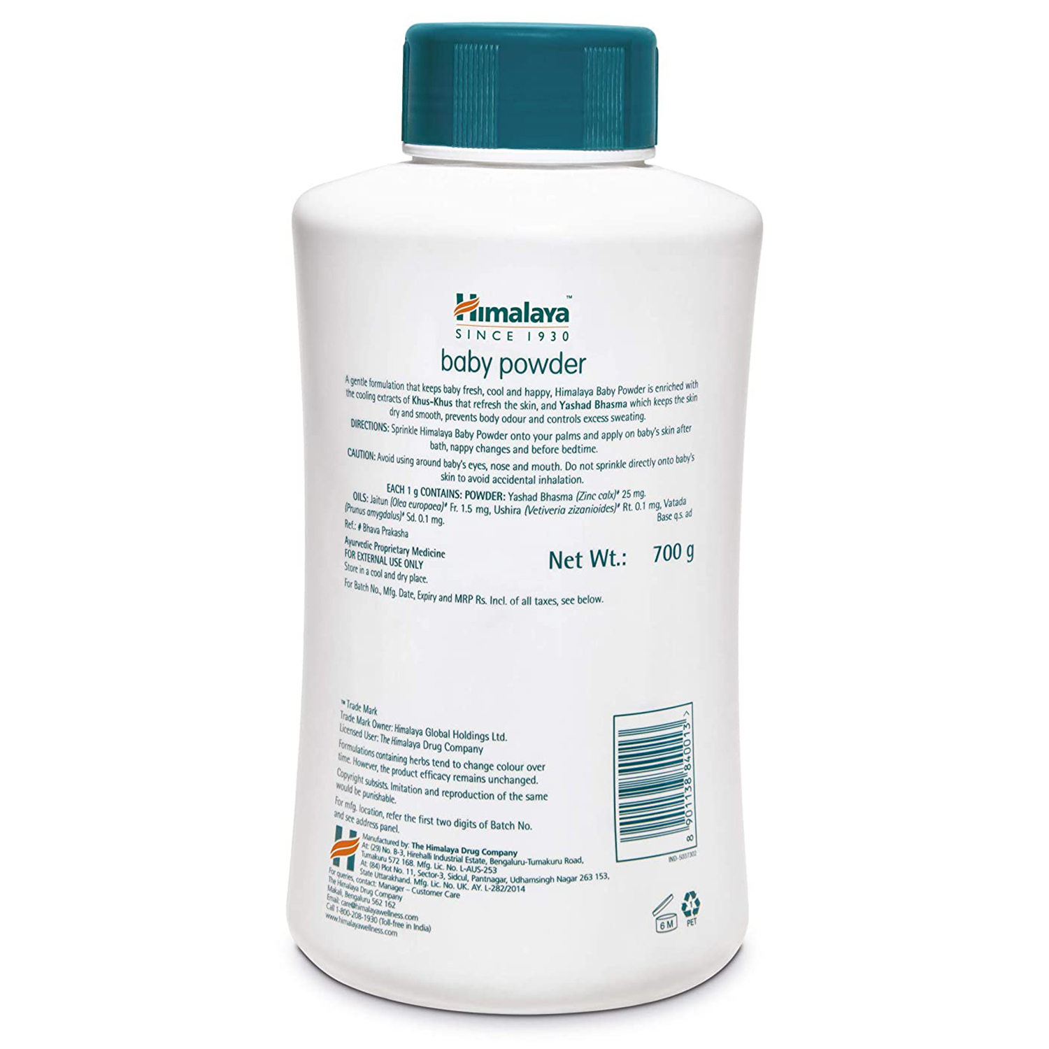 Himalaya baby powder store uses